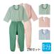  nursing pyjamas combination after opening S~LL size 2 pieces set 