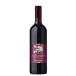  Швейцария. редкий прекрасный тест вино!shu Thai Bang la- красный (Steibangler Pinot noir) коробка & упаковка бесплатный сервис * в подарок .!