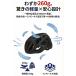 SG�F�� aichari ���]�� �w�����b�g ��l �w������ �y�� �ʋC�� �T�C�Y�����\ SG�}�[�N�t�� �j�����p �ʋ� �ʊw ���[�h�o�C�N �T�C�N�����O �ϏՌ� �֘A�摜2