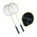  Marushin промышленность NORTHWAY SPORTS NSX-215 пара бадминтон ракетка re-502