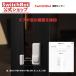 SwitchBot открытие и закрытие сенсор переключатель botoAlexa Siri. соответствует Smart Home .. соответствует установка простой предотвращение преступления меры смартфон . проверка сигнал сообщение магнитный дверь сенсор 1 год гарантия 