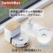 SwitchBot робот пылесос K11+ миниатюрный - высокая точность ma булавка g6000pa мощный всасывание вода ..2 год гарантия 