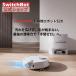SwitchBot робот пылесос S20 швабра мойка 90 дней автоматика мусор сбор вода ..10000Pa мощный всасывание швабра сухой препятствие предмет избежание запрет Area переключатель boto звук соответствует 1 год гарантия 