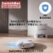 SwitchBot робот пылесос S20( платный 5 год удлинение с гарантией )
