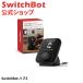 SwitchBot Smart дистанционный пульт ступица 3 инфракрасные лучи бытовая техника . управление 2.4 дюймовый монитор переключатель boto термометр-гигрометр свет сенсор имеется ske Jules бытовая техника вместе функционирование 1 год гарантия 