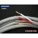 CANARE Canare 4S8 спикер-кабель серый 1m порез продажа 