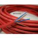 MOGAMI ���K�~ 2534 �}�C�N�A���C���P�[�u���� 1m�ؔ��� �֘A�摜2