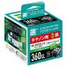 �L���m���C���N �G�R���J�� BC-360XL(�u���b�N�~2��)+BC-361XL(�J���[2��)�v4�Z�b�g