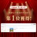 �{�[���}�[�J�[ �}�O�l�b�g �L���b�v �p�^�[���K �S���t �������� �S���t�}�[�J�[ �N���b�v �x���g �傫�� (EYE CHECK) �֘A�摜1