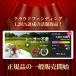 �{�[���}�[�J�[ �}�O�l�b�g �L���b�v �p�^�[���K �S���t �������� �G�C�~���O �S���t�}�[�J�[ �N���b�v �x���g �傫��  (EYE CHECK PRO) �֘A�摜1