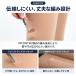 �S���t �X�g�b�L���O �E�F�A ���f�B�[�X �g�����J UV �x�[�W�� �u���E�� ���� �`�����ɂ��� �C���ƍ��킹�₷�� ���F �t �� �H (INCONTRO �t�b�g�X�g���b�v) �֘A�摜4