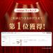 �S���t �X�g�b�L���O �E�F�A ���f�B�[�X �g�����J UV �x�[�W�� �u���E�� ���� �`�����ɂ��� �C���ƍ��킹�₷�� ���F �t �� �H (INCONTRO �t�b�g�X�g���b�v) �֘A�摜1