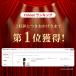 �S���t �X�g�b�L���O �\�b�N�X �E�F�A ���f�B�[�X UV �x�[�W�� �u���E�� ���� �`�����ɂ��� ���F �t �� �H (INCONTRO �I�[���C�������X�g�b�L���O) �֘A�摜1