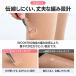 �S���t �X�g�b�L���O �\�b�N�X �E�F�A ���f�B�[�X UV �x�[�W�� �u���E�� ���� �`�����ɂ��� ���F �t �� �H (INCONTRO �I�[���C�������X�g�b�L���O) �֘A�摜3