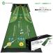  короткая клюшка коврик 3mpating коврик Golf тренировка для наклонение имеется длинный накладка салон тренировка оценка выше дом короткая клюшка тренировка коврик Golf тренировка инструмент (GINOVO)