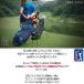 �_PGA TOUR���K�^ �X�|�[�c �}�X�N �􂦂� �������₷�� �؍� �����ɂ��Ȃ� �ʋC�� uv�J�b�g ���C���[�Ȃ� �����Y ���f�B�[�X (���s�A��) �֘A�摜1