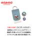 �S���t �{�[���P�[�X 2�� �{�[���|�[�` �{�[������ �{�[���z���_�[ �{�[���� �M�t�g �v���[���g ���蕨 �R���y �i�i �֘A�摜2