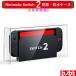 switch2 �P�[�X �h�o�J�o�[ �h�b�N�J�o�[ �X�C�b�`2 �C�V��switch �h�b�N�p ���[�J�o�[ �f�B�X�v���C ����p switch�P�[�X �ϏՌ� �S�ʕی� ����h�~ �h��