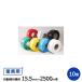 �y�|�C���g10�{�z�q�����L�� PP�o���h HR-15.5 ��������@�p 15.5mm�~2500m�� 2������ 5���Z�b�g