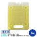 ڥݥ15ܡۥץ⥷꡼ ץ⥢(ǽ) KTI-35 -35 ϡ 1300g 4