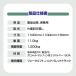 �y�ʃv���X�`�b�N�p���b�g(���T�C�N���p���b�g ) ��1100mm�~1100mm�~150mm(�g) 1�� ���n�΍� �ʂ���ݑ΍� �z�� �^�� �֘A�摜3