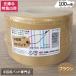 ��|�pPP�o���h �u���E�� �M�z�H�Ɛ� ��|�p PP�o���h ���� 15mm�~100m