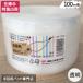 ��|�pPP�o���h ���� �M�z�H�Ɛ� ��|�p PP�o���h ���� 15mm�~100m