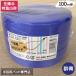 ��|�pPP�o���h �Q�� �M�z�H�Ɛ� ��|�p PP�o���h ���� 15mm�~100m