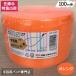 ��|�pPP�o���h �I�����W �M�z�H�Ɛ� ��|�p PP�o���h ���� 15mm�~100m