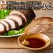 . свинья коричневый - колодка блок жарение свинья свинина мясо местного производства ежедневное блюдо примерно 400g. свинья порез . только закуска ramen тяхан . данный . покупка 