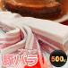 �ؓ� �� �؃o���� �u���b�N 500g �`���[�V���[ �ē� �Ă��� ���� �O���� �H�i �M�t�g �v���[���g ���j�� ����