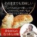 �R���b�P �y�� �����W�ŊȒP �ނ����̃R���b�P 5���� �v���[�� ���܂� �Ⓚ�ٓ� �O���� ���� �֘A�摜2