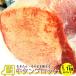 �ē� ���� �� ���^�� �u���b�N ��1.1kg�O�� �Ɩ��p �Ă��� �^�� ���؂� �X�e�[�L �o�[�x�L���[ BBQ �L�����v ����