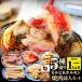  yakiniku комплект говядина мясо . человек комплект 5 вид пик еда . сравнение 5 порции кальби гормон лотерейный мешок еда подарок подарок праздник . покупка 