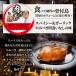 �]�򖼕� ���t�� ���Y��{100���g�p ����T�C�Y 6�{�Z�b�g ��240g�~6 �����W�ŊȒP ���t���� ���t���{ ���܂� ���t�{ �ЂȒ� �����ς� ���� �֘A�摜5