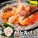 ���Y�� �z������ 960g (240g�~4��) �ق���� ���� �ē��p ���� �ē� �₫�ɂ� �A�E�g�h�A ���W���[ �������� �Ⓚ ����