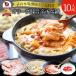  мясо еда праздник оливковый свинья .. ччигэ роза 10 порции Корея кастрюля chige Корея кулинария ваш заказ подарок подарок память свинина местного производства бренд свинья .... покупка 