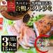  утка айгамо pa -тактный lami затонированный 3kg(15 шт. комплект ) черный перец утка .. утка айгамо ветчина ваш заказ . покупка 