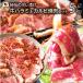  мясо говядина tare.. корова - lami& местного производства корова ввод кальби yakiniku комплект 5kg еда праздник . подарок подарок BBQ yakiniku рефрижератор 