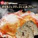  на косточке птица 10шт.@&. морщина .20 шт. комплект плита . простой на косточке птица на косточке курица закуска .. птица кулинария завершено ежедневное блюдо закуска party .. данный . морщина 