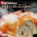  на косточке птица 30шт.@&. морщина .60 шт. комплект плита . простой на косточке птица на косточке курица закуска .. птица кулинария завершено ежедневное блюдо закуска party .. данный . морщина . покупка 