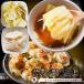  рефрижератор мясо one язык &.. one язык комплект 1kg( каждый 500g) для бизнеса свинина курятина море . ввод китайский пункт сердце суп вода гёдза one шкаф -p кастрюля гарнир ваш заказ рефрижератор . покупка 