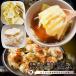  рефрижератор мясо one язык &.. one язык комплект 5kg( каждый 500g×5) для бизнеса свинина курятина море . ввод китайский пункт сердце суп вода гёдза one шкаф -p кастрюля гарнир ваш заказ рефрижератор . покупка 