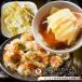  рефрижератор мясо one язык 500g для бизнеса свинина курятина ввод китайский пункт сердце суп вода гёдза one шкаф -p кастрюля гарнир ваш заказ замороженные продукты . покупка 