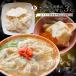  море . one язык .. one язык 3kg(500g×6) рефрижератор для бизнеса китайский пункт сердце one шкаф -p кастрюля гарнир ваш заказ замороженные продукты . покупка 