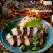  скумбиря sashimi уголь огонь жарение 20 листов ввод (650g×4)tataki.... sashimi sashimi для .. порез ..fi-re.. делать только . соль иметь целью . ежедневное блюдо замороженные продукты морепродукты морепродукты . покупка 