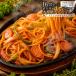  рефрижератор na поли язык 250g×10 пакет .... лапша. жарение na поли язык замороженные продукты макароны spageti микроволновая печь соответствует простой кулинария для бизнеса большая вместимость днем еда . еда ланч бесплатная доставка 