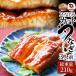 u.. cut закуска . жарение угорь угорь 3 порции (70g×3 упаковка ) праздник . память почтовый заказ гурман день рождения корова внутри праздник 