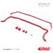 ANTI-ROLL-KIT BMW 3 Series 륭å ӥ饤 Eibach/Хå :2066-320