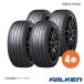 235/45R18 4 ޡ AZENIS FK520L 235 45 18 98Y XL FALKEN ե륱